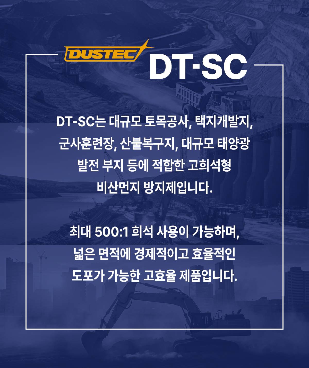 6111690f3dbe45714f0adc21bc965d16_1753321969_3644.jpg