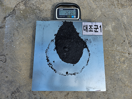 2b54fa964f2dd121bfbe805b121d581e_1774004620_6812.png 2b54fa964f2dd121bfbe805b121d581e_1774004620_6812.png